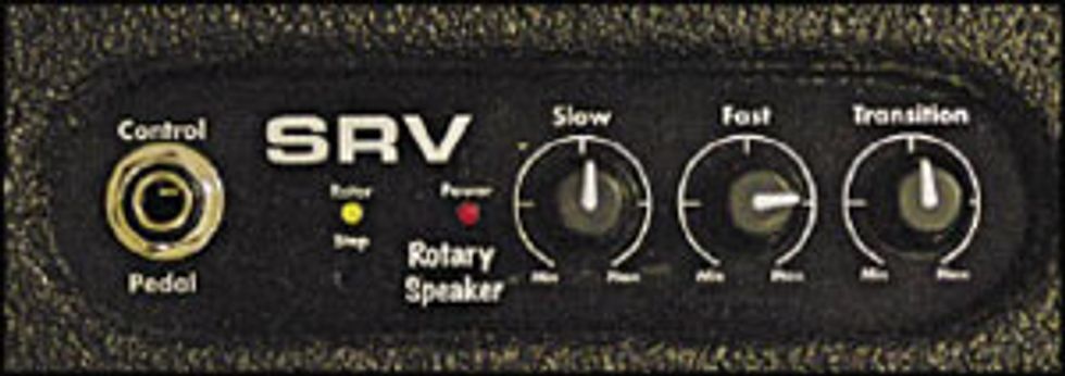 Motion Sound SRV-112 Rotary Speaker Cabinet