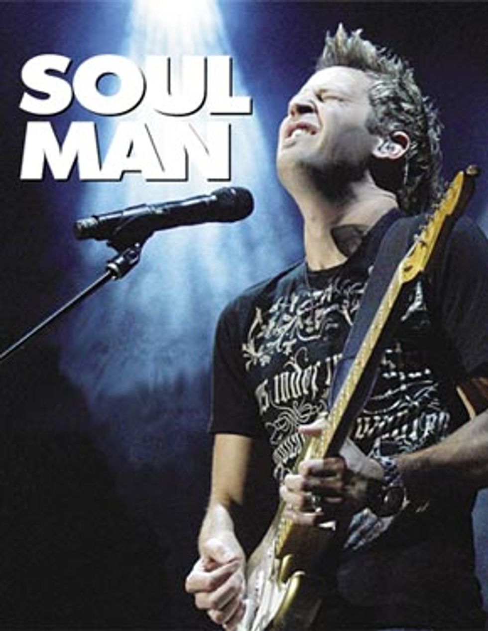 Soul Man