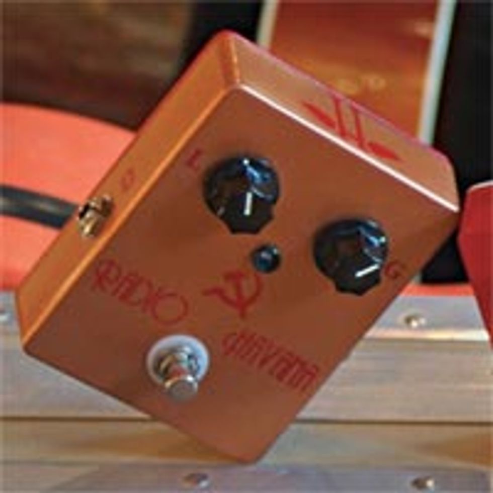 Heavy Electronics