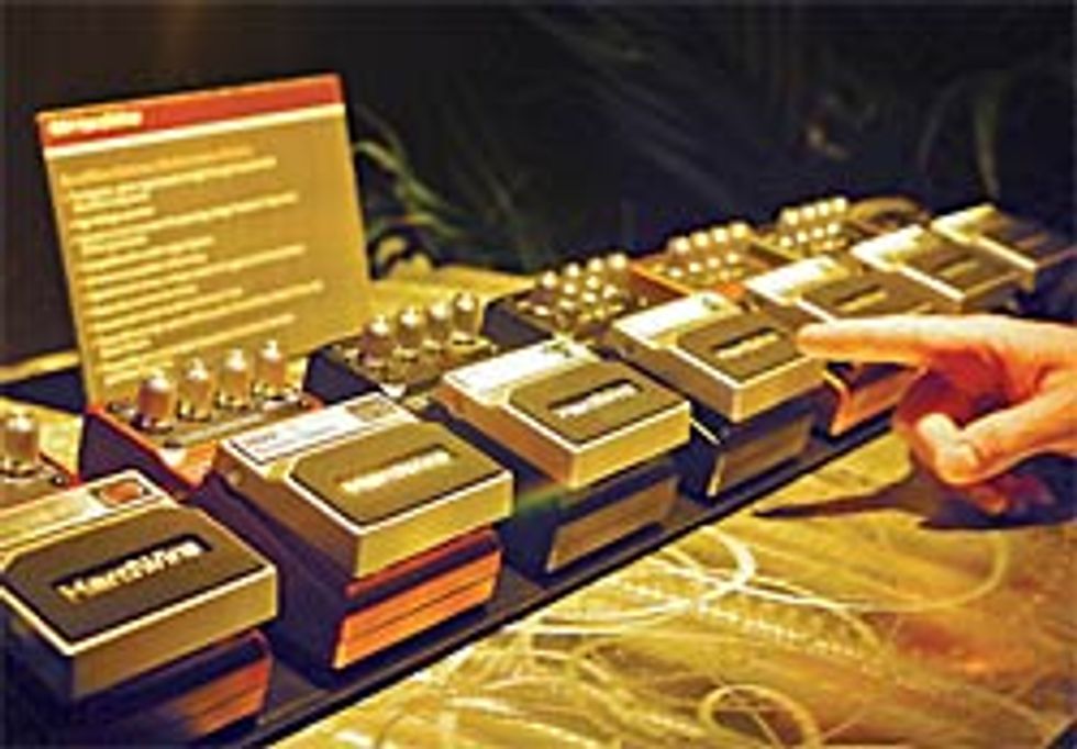 DigiTech HardWire Pedals
