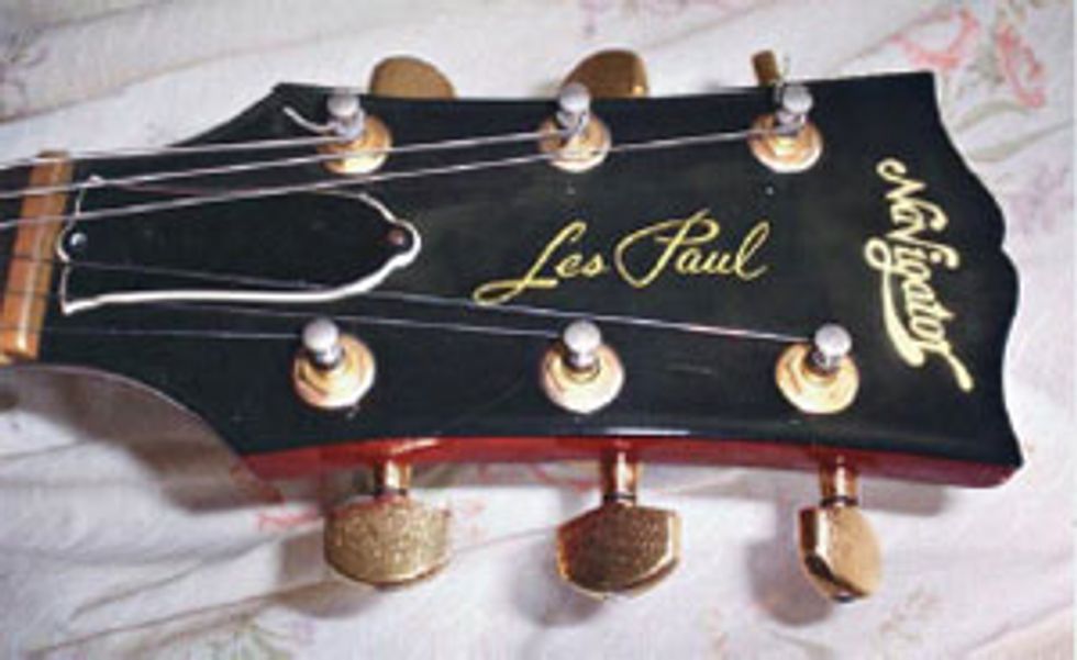 Guitar Trash or Treasure