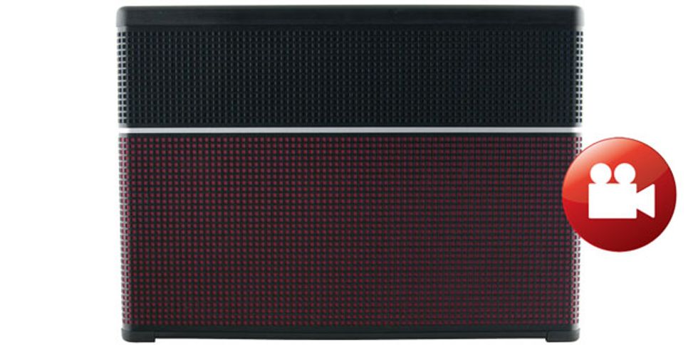 amplifi speaker
