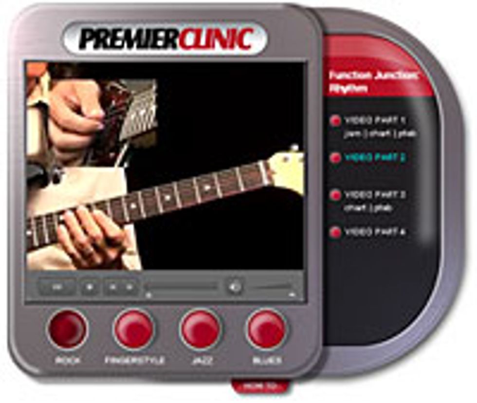 Premier Clinic