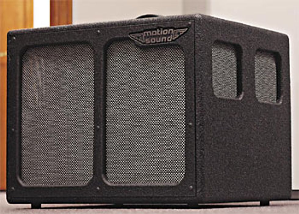 Motion Sound SRV-112 Rotary Speaker Cabinet