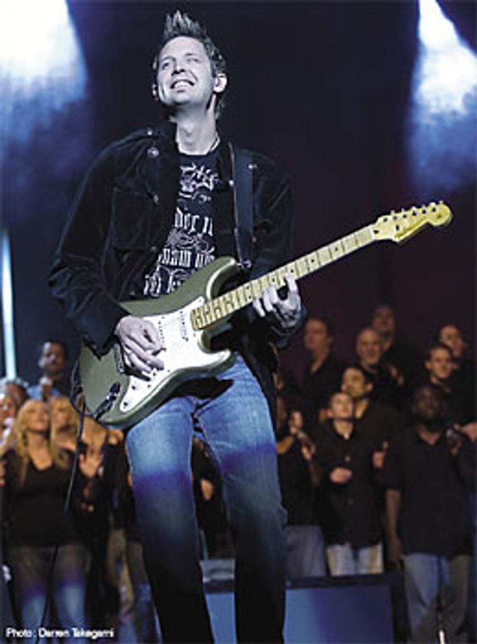 Soul Man