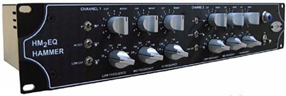 A-Designs Audio HM2EQ Tube Equalizer