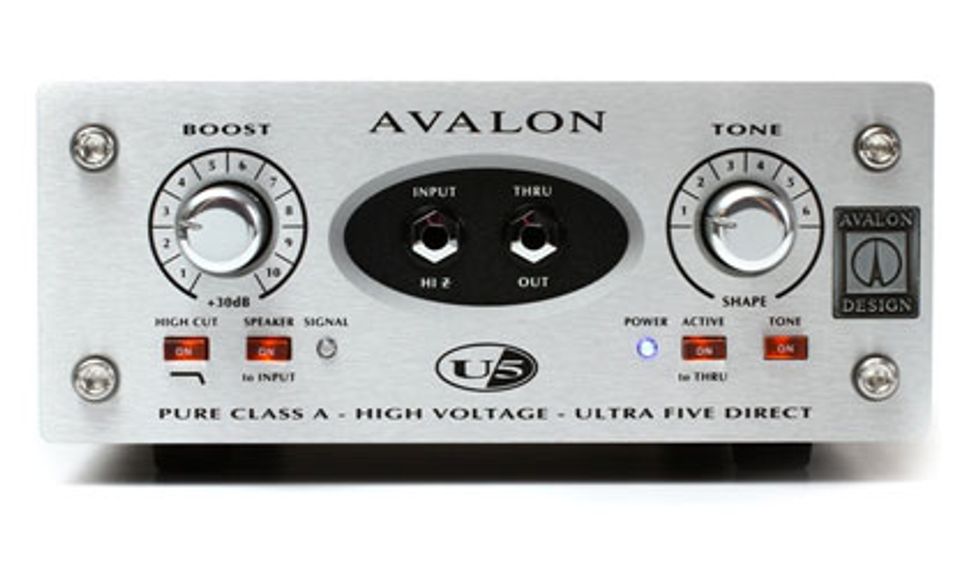 Avalon