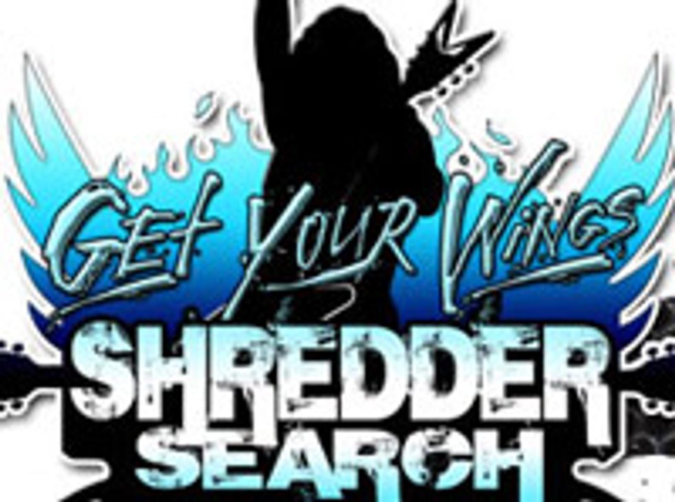 Dean Shredder Search