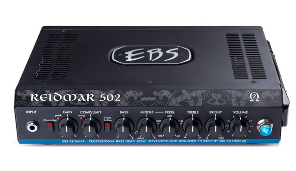 EBS