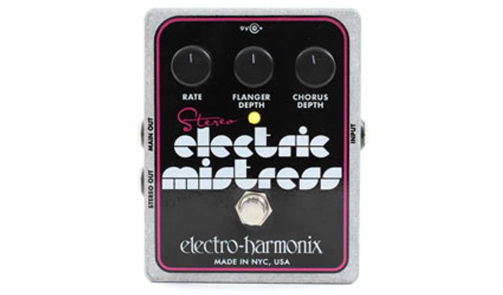 EHX