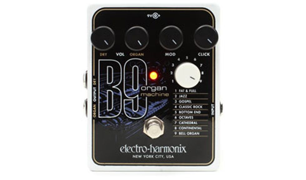 EHX