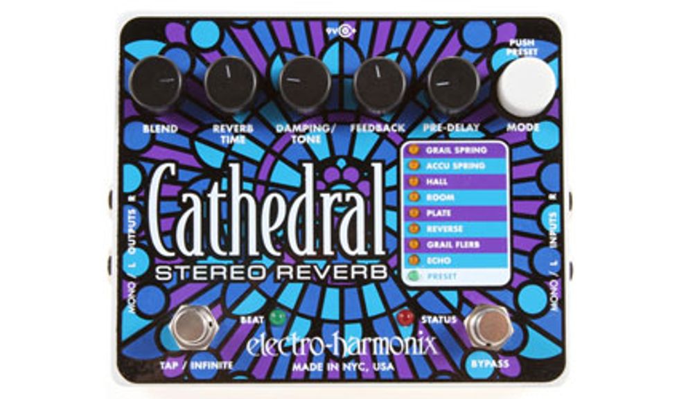 EHX