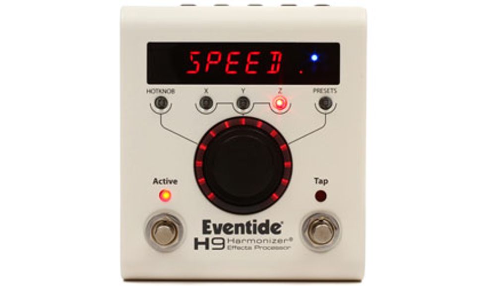 Eventide