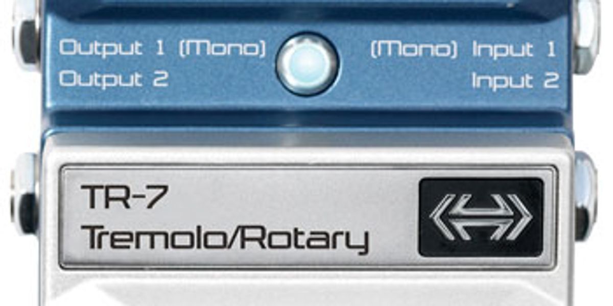 充実の品 Digitech HardWireTR-7 TREMOLO/ROTARYトレモロ ロータリー ギター