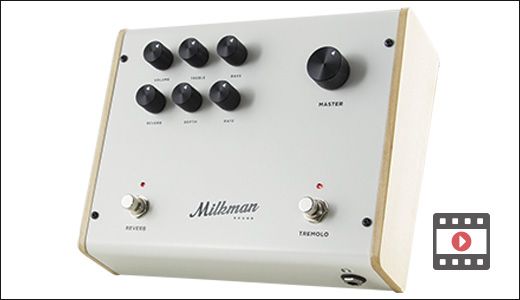 The amp milkman Clearance