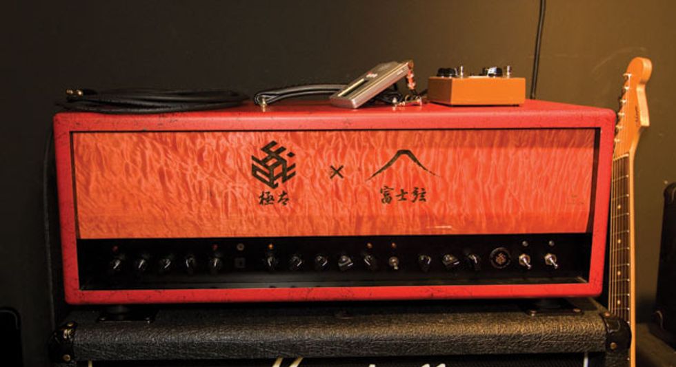 Fujigen Amp Prototype