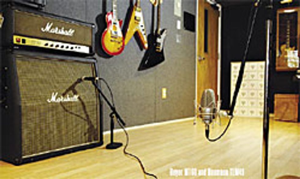 Guitar Studio