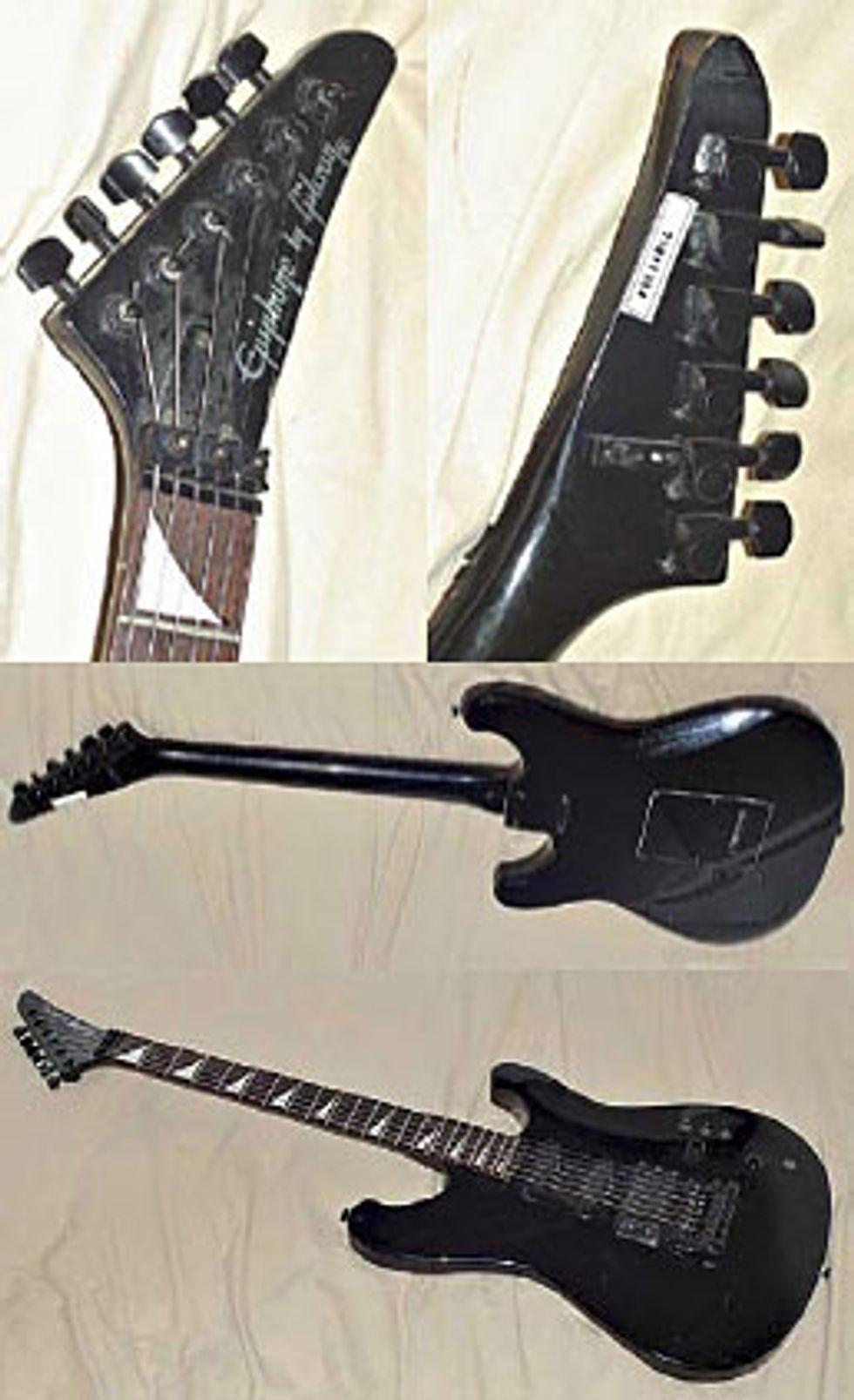Guitar Trash or Treasure
