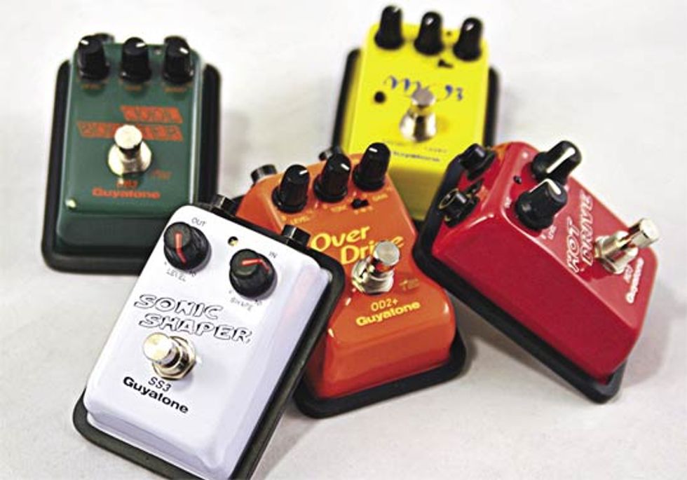 Guyatone Micro Effects Series Pedals