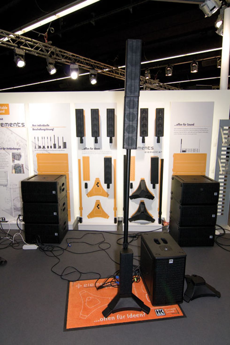 HK Audio Elements System