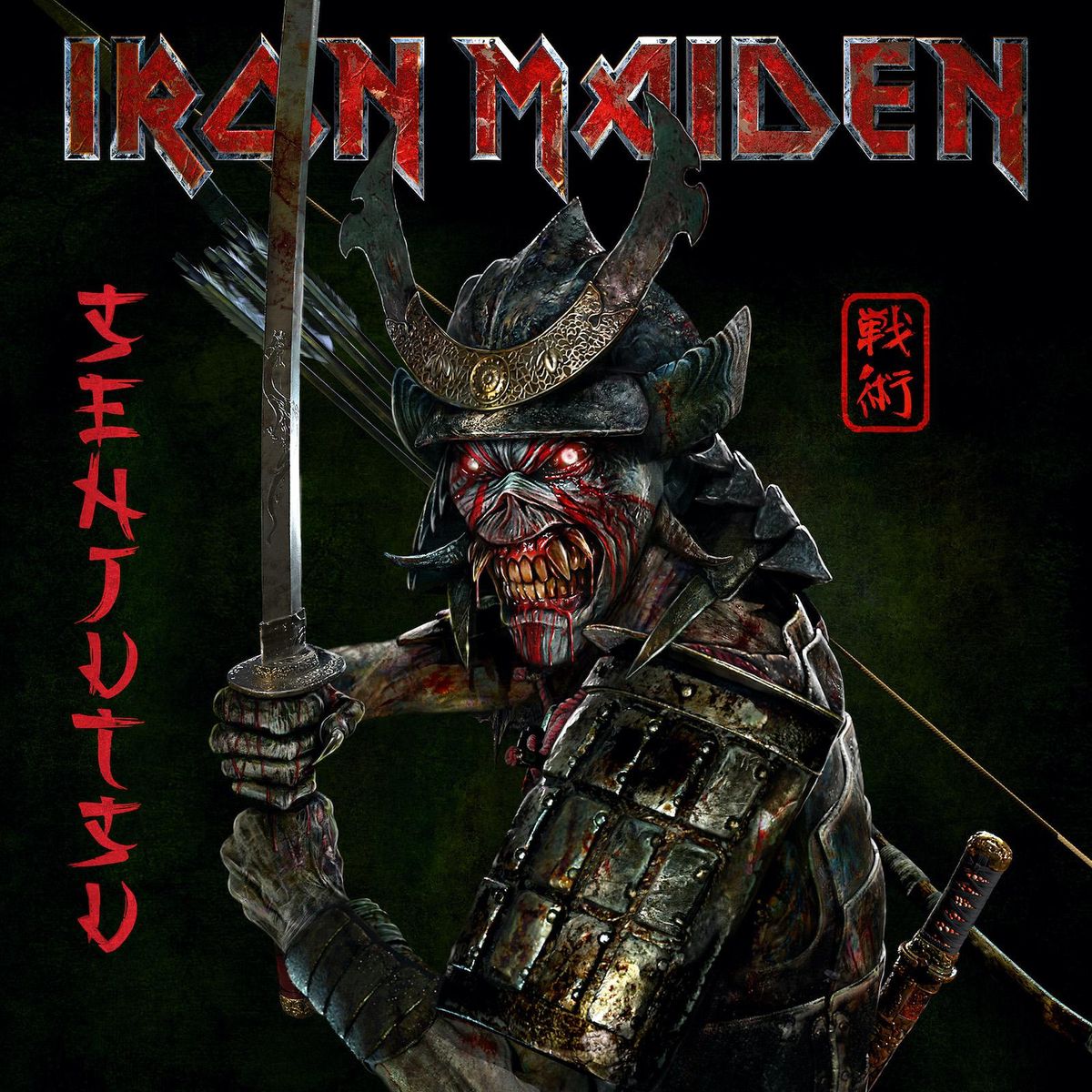 Iron Maiden Announces New Album