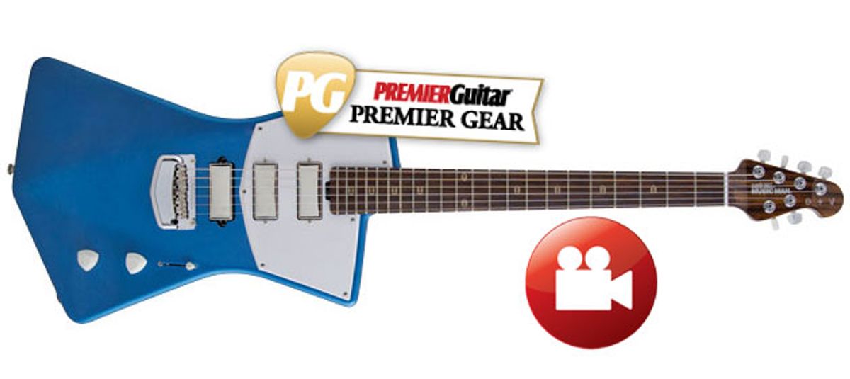 Ernie Ball/Music Man St. Vincent Review Premier Guitar