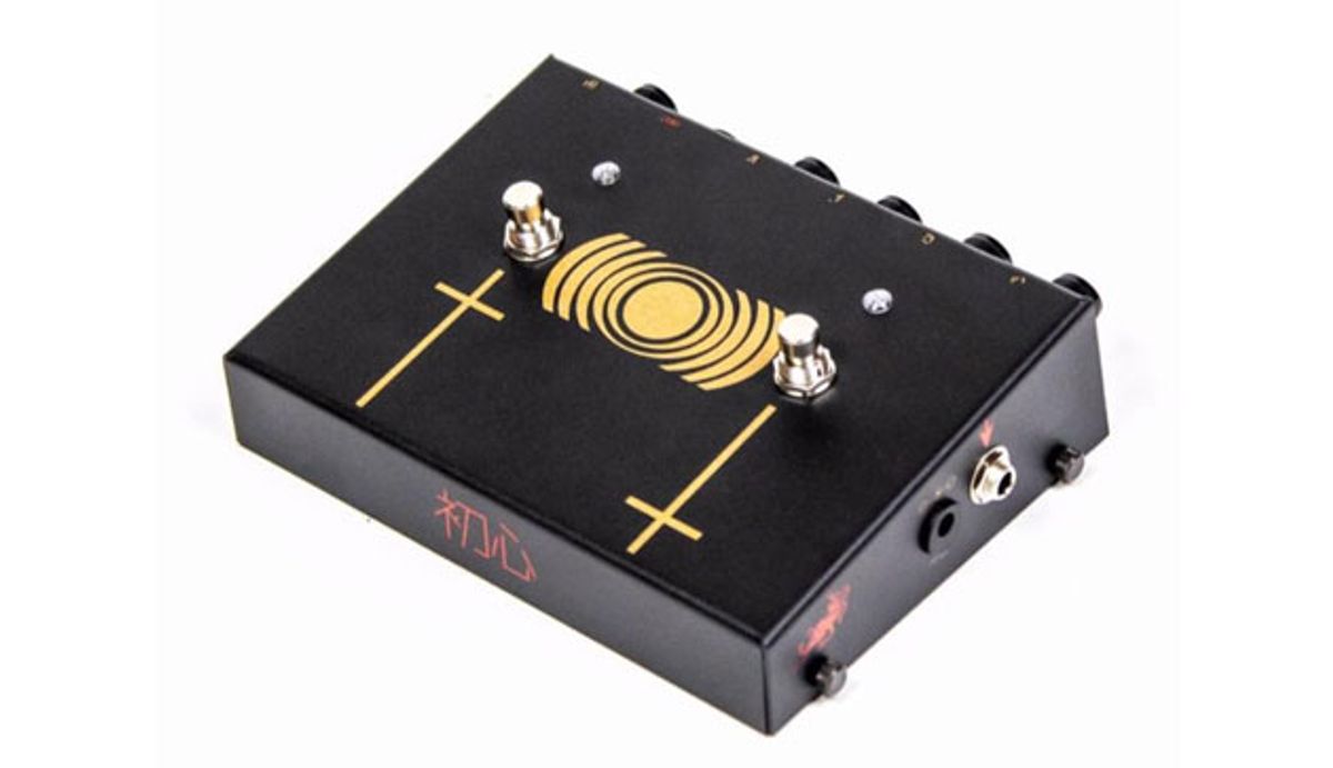 SUNN O))) and EarthQuaker Devices Release Exclusive Distortion Pedal