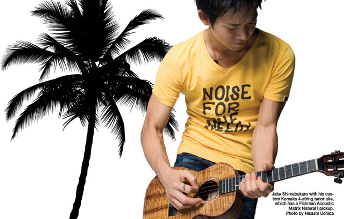 Jake Shimabukuro: Hawaii Four-O