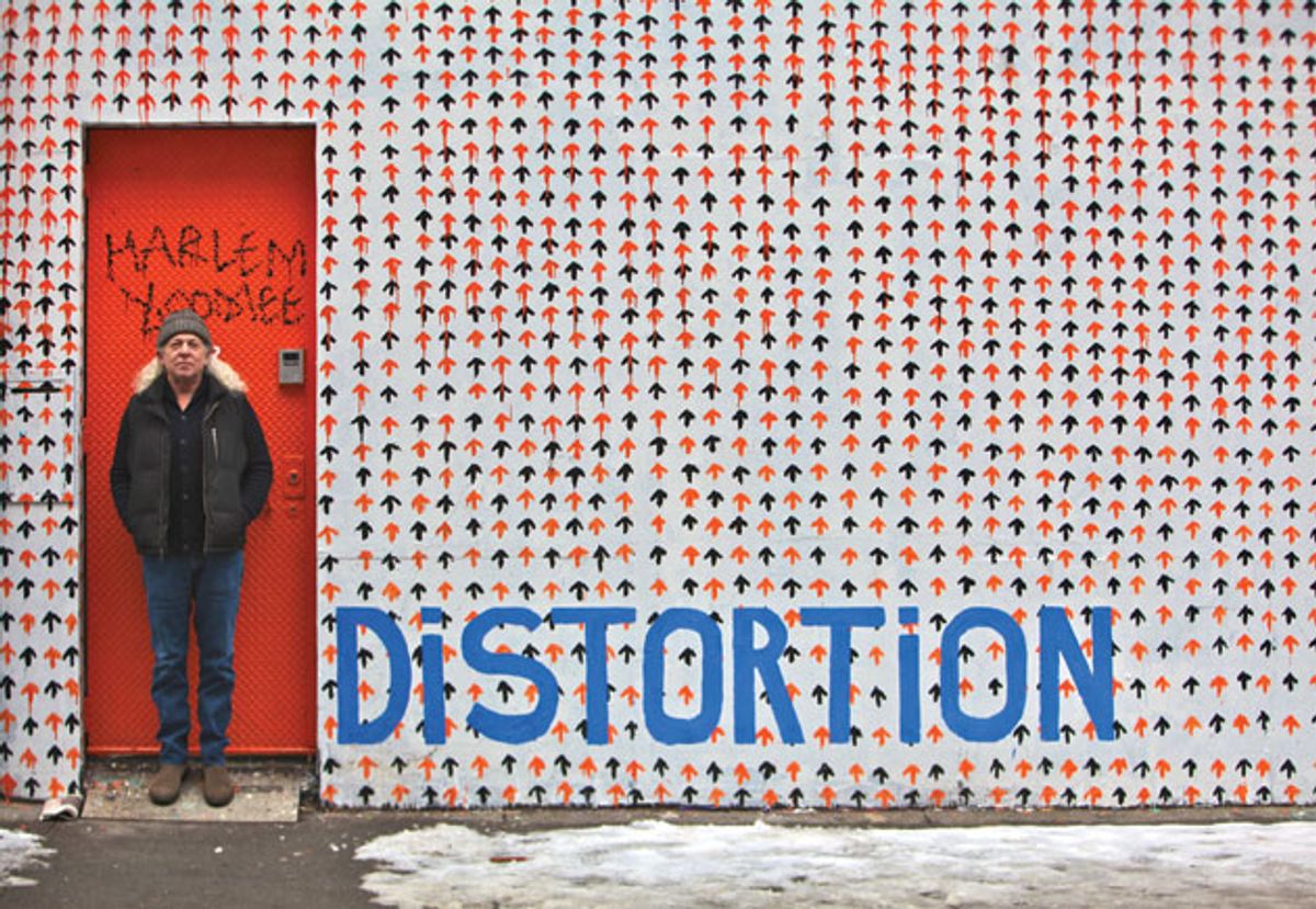 David Torn: Alone at Last