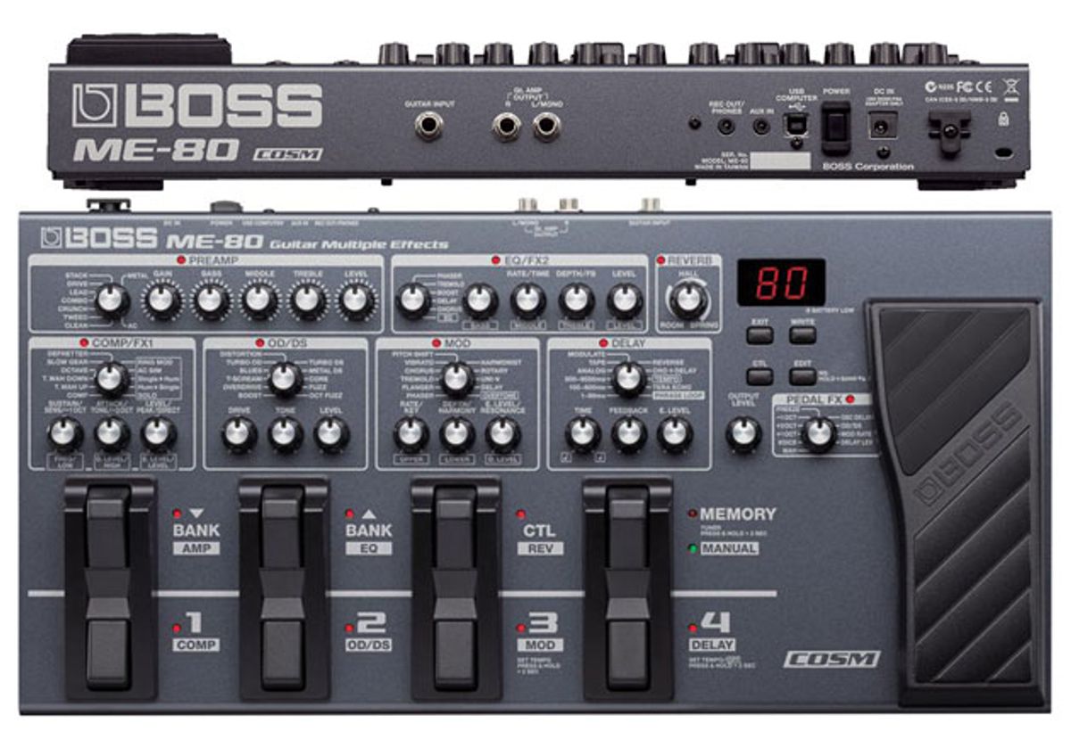 Boss ME-80 Guitar Multiple Effects Review