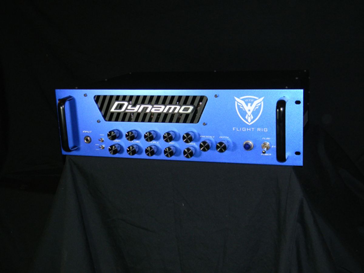 Dynamo Amplification Unveils the Flight Rig