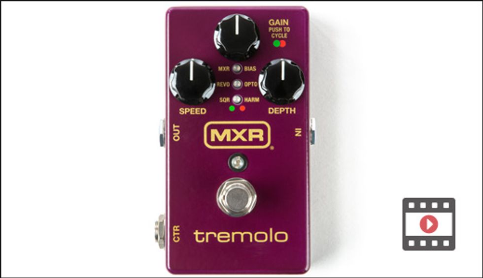 First Look: MXR M305 Tremolo