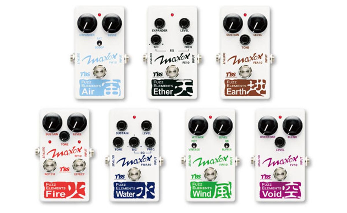 Maxon Releases Line of Fuzz Element Pedals