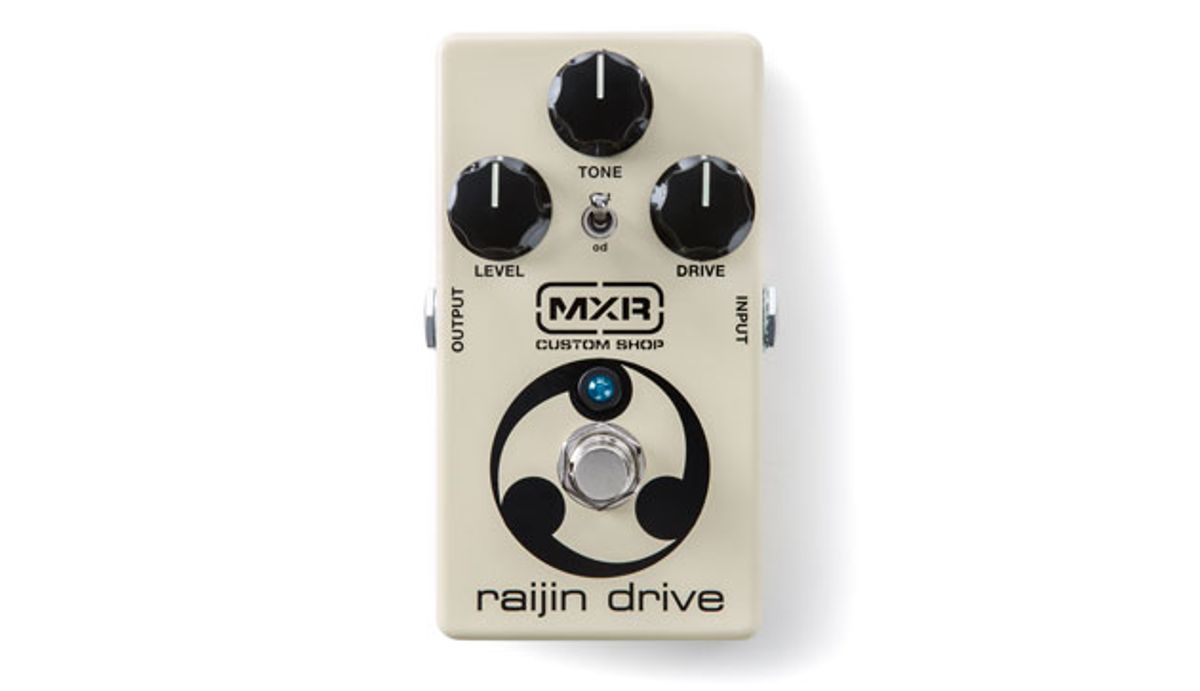 MXR Releases the Raijin Drive
