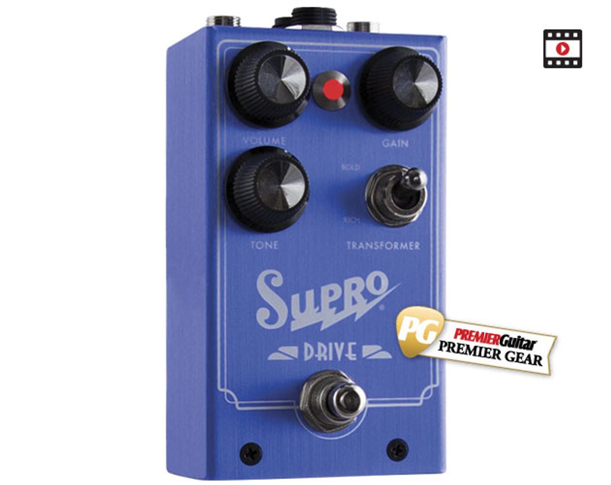 Supro 1305 Drive Review