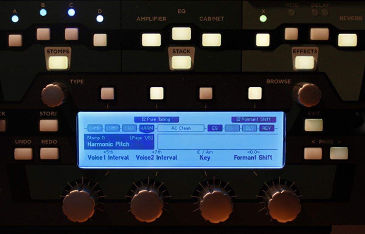 Kemper Announces Update for Profiler Amp