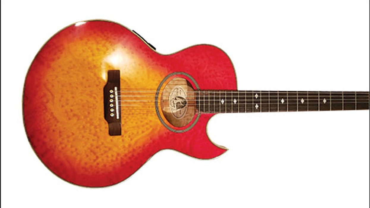 Trash or Treasure: Epiphone PR7E