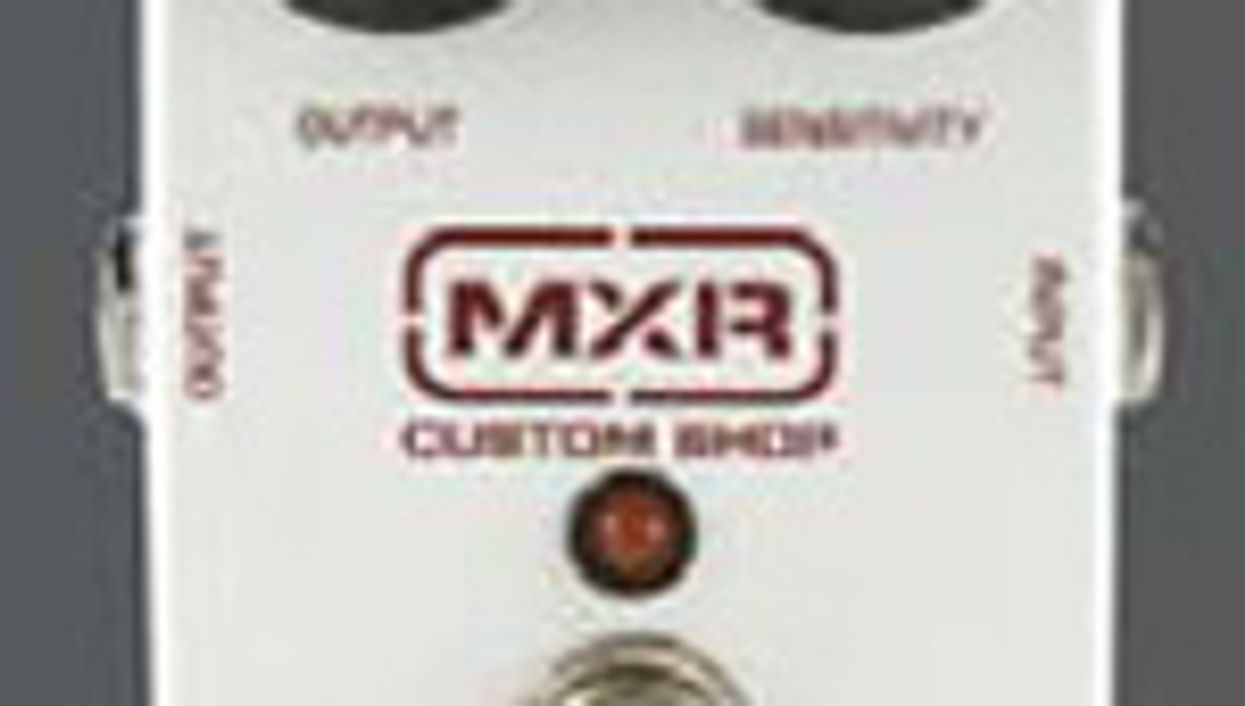 Stomp School: "Boutique or Not?" That is the Question