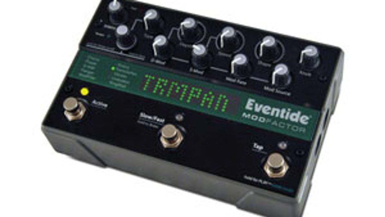 Eventide ModFactor Review