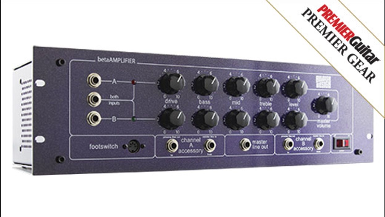 Hilbish Design Beta Review