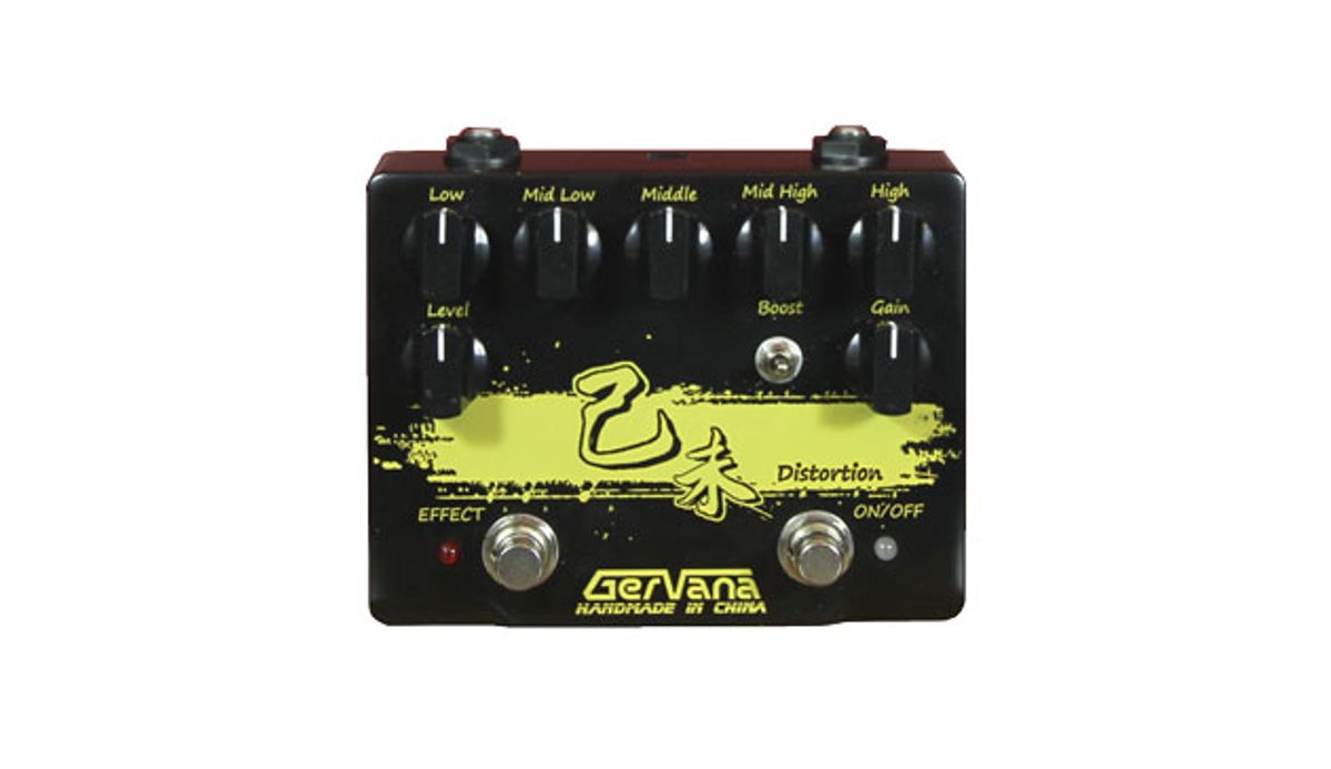 Gervana Unleashes the New Ji Wei High-Gain Distortion Pedal