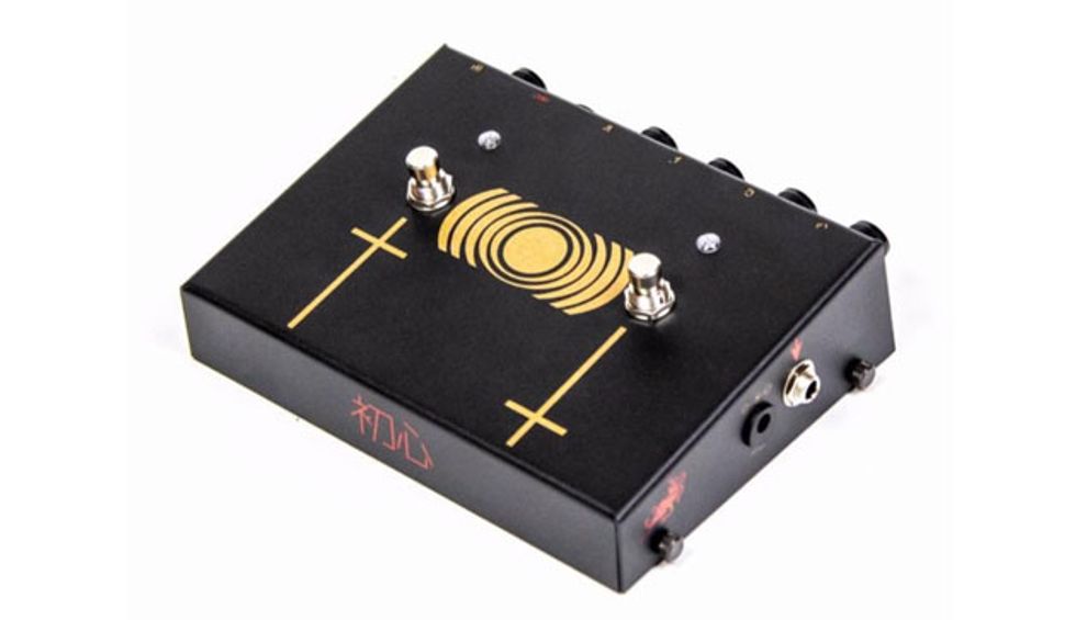 SUNN O))) and EarthQuaker Devices Release Exclusive Distortion Pedal