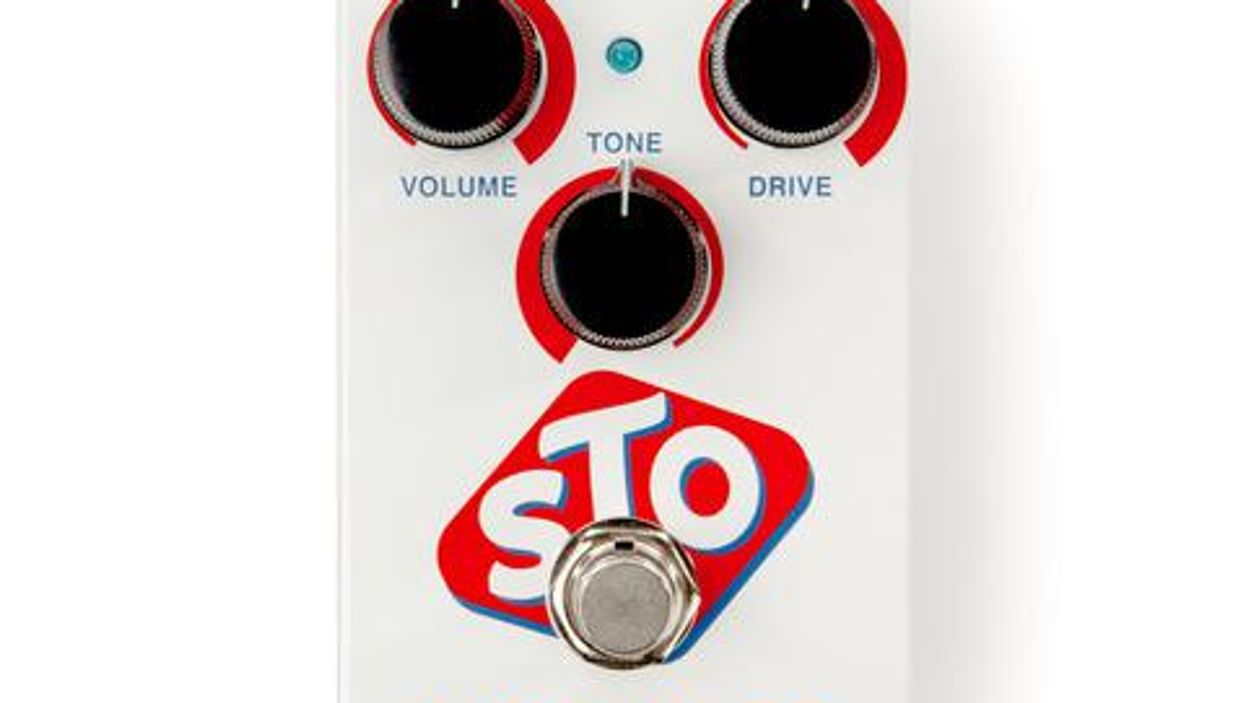 Way Huge Unveils the STO