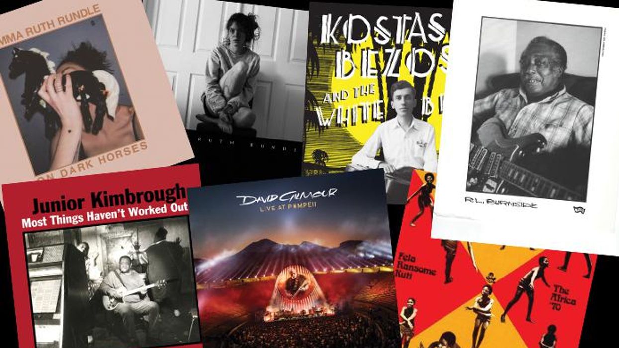 What Were Your Quarantunes?