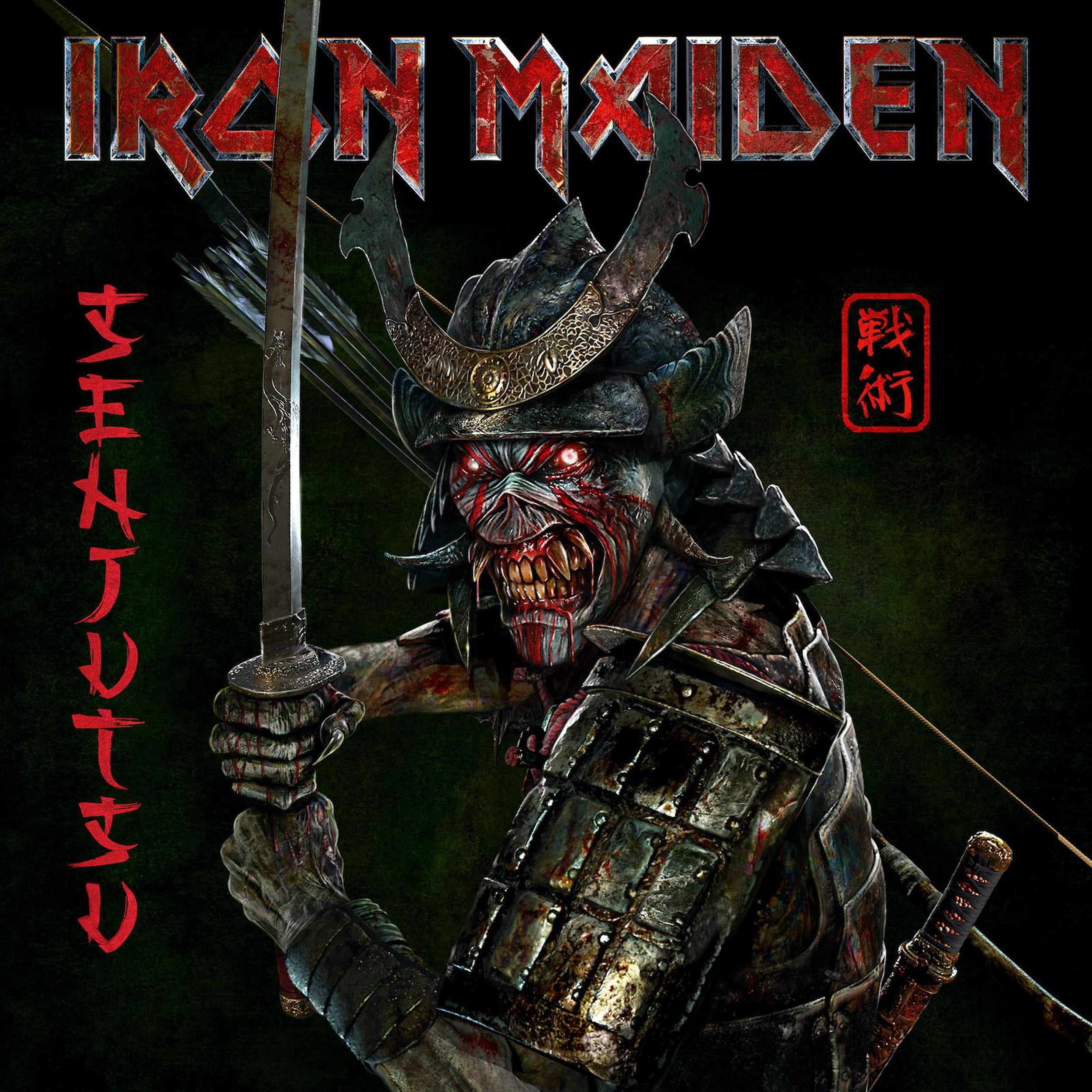 Iron Maiden Announces New Album