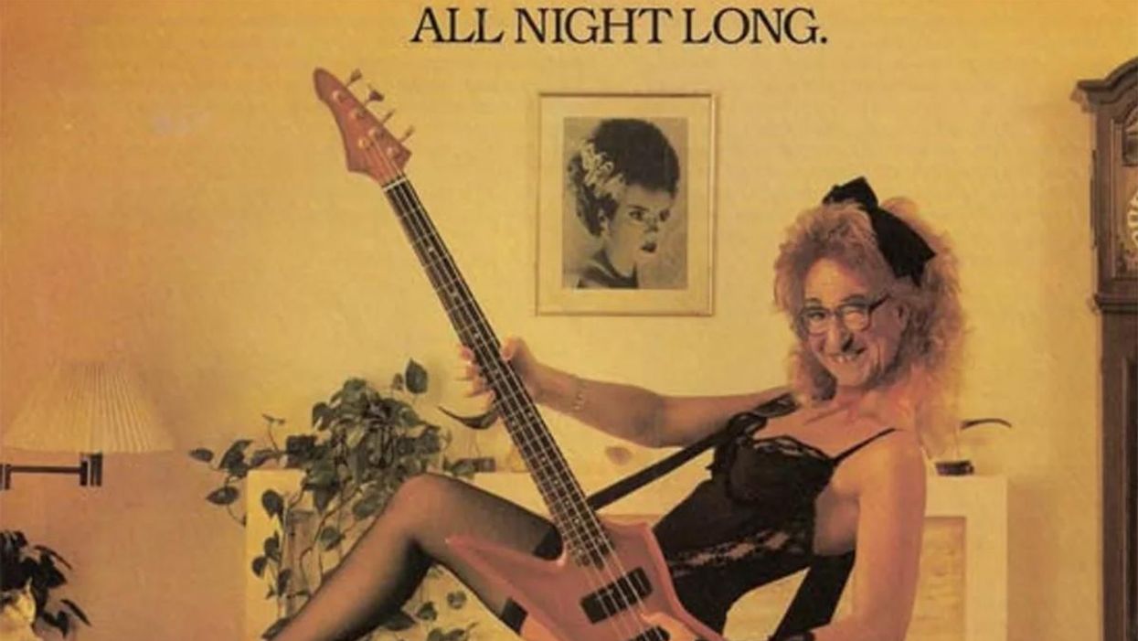 GALLERY: Gear Ads of the 1980s