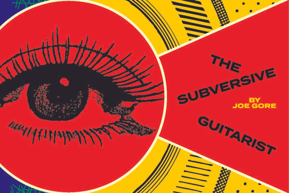 The Subversive Guitarist - Audio Download