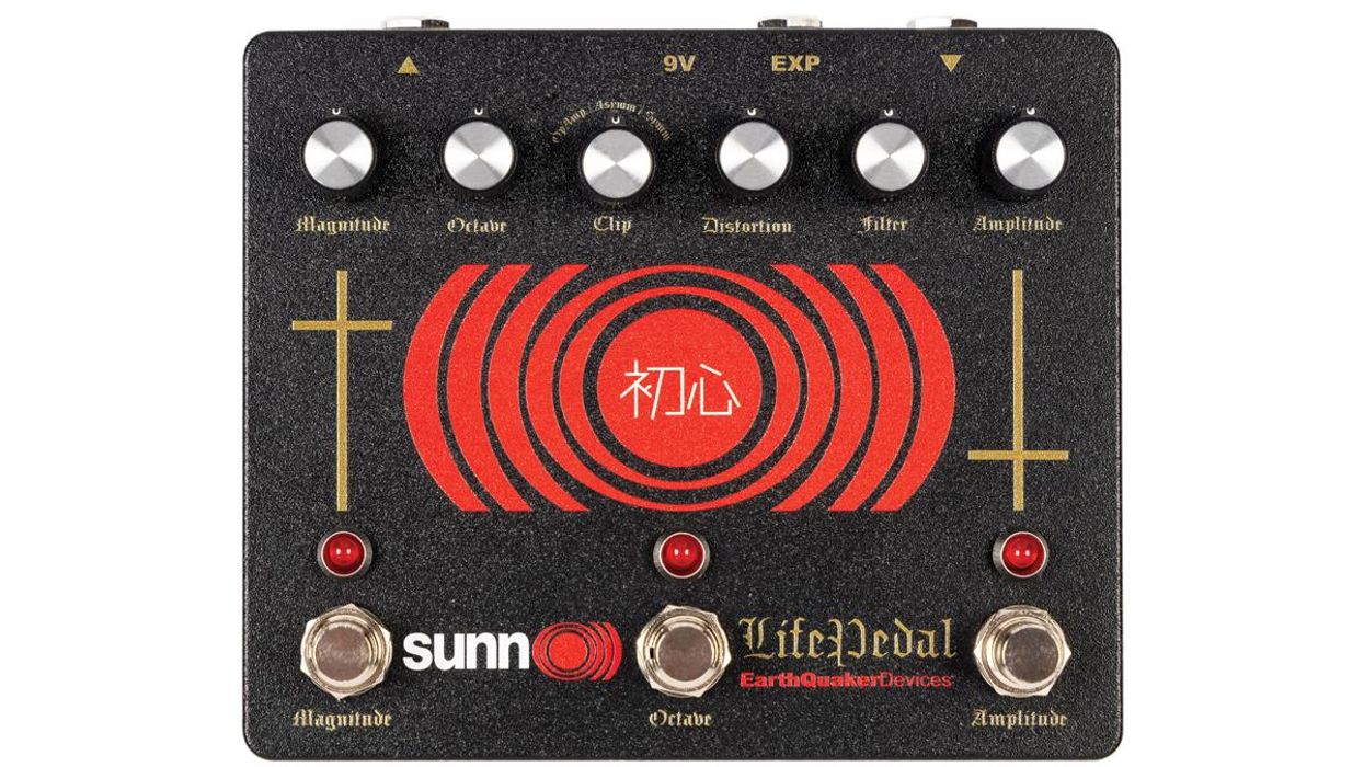 EarthQuaker Devices Presents the Third Incarnation of the Sunn O))) Life Pedal