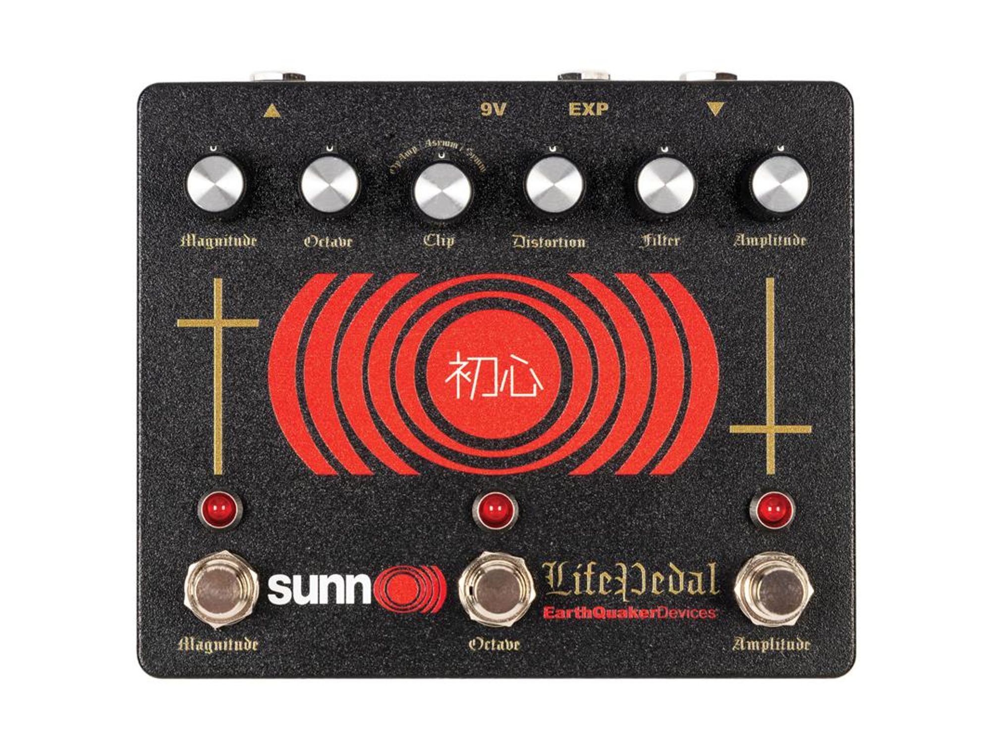 EarthQuaker Devices Presents the Third Incarnation of the Sunn O))) Life Pedal