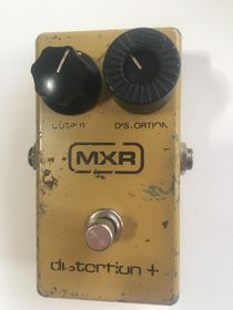 All Hail the MXR Distortion + - Premier Guitar